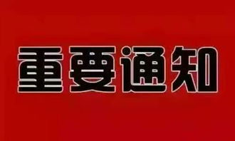 點(diǎn)航教育之一學(xué)歷咨詢(xún)篇